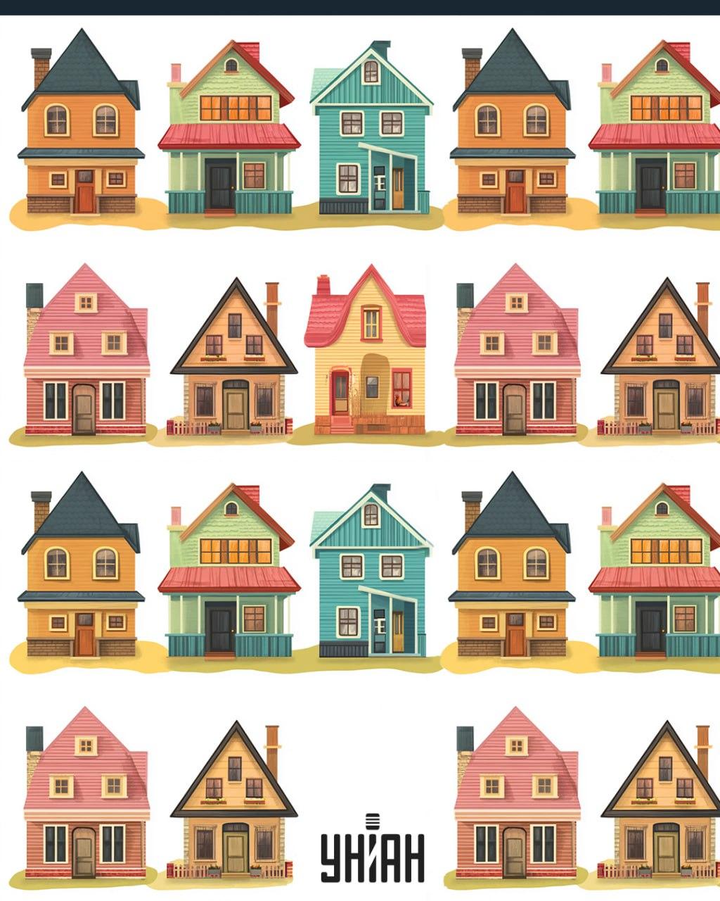 Da qche parte tra le case 